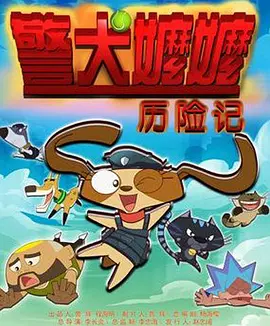 在线视频国产区11p